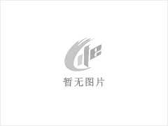 工程板 - 灌阳县文市镇永发石材厂 www.shicai89.com - 榆林28生活网 yl.28life.net