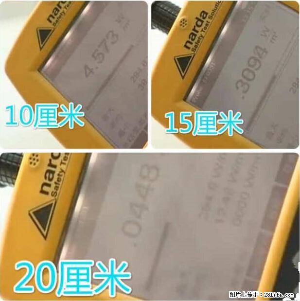 家里的辐射之王竟然是它！比微波炉还高2000倍 - 生活百科 - 榆林生活社区 - 榆林28生活网 yl.28life.net