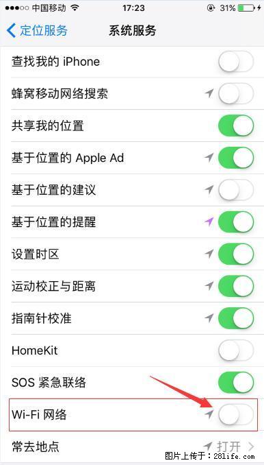 iPhone6S WIFI 不稳定的解决方法 - 生活百科 - 榆林生活社区 - 榆林28生活网 yl.28life.net
