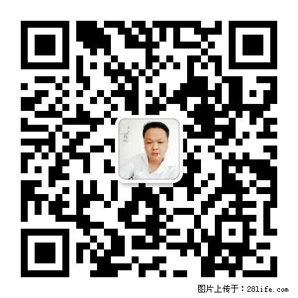 灌阳县文市镇春辉石材厂 www.shicai18.com - 网站推广 - 广告专区 - 榆林分类信息 - 榆林28生活网 yl.28life.net