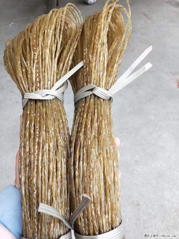 【灌阳正宗红薯粉】美女家里自己做的，干净卫生，假一赔十，价格合理，抢购电话：13737312895 - 土特产 - 饮食特产 - 榆林分类信息 - 榆林28生活网 yl.28life.net