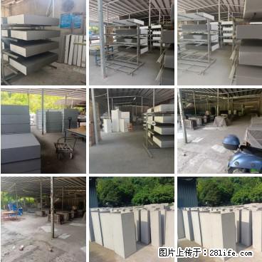 桂林三象建筑材料有限公司，专业生产EPS、GRC构件 - 新手上路 - 榆林生活社区 - 榆林28生活网 yl.28life.net