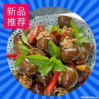（舌尖上的乡村）灌阳：让人口齿留香的田螺酿 - 2023年07月31日 桂林日报第6版刊发 - 榆林28生活网 yl.28life.net