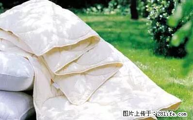 被子有异味？只要这样做，比晒太阳还强100倍！ - 家居生活 - 榆林生活社区 - 榆林28生活网 yl.28life.net