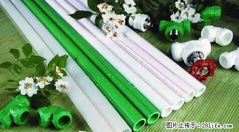 房子千万不要这么装修，知道真相的我好后悔！ - 家居生活 - 榆林生活社区 - 榆林28生活网 yl.28life.net