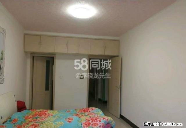 航宇路福田家园精装修 - 房屋出租 - 房屋租售 - 榆林分类信息 - 榆林28生活网 yl.28life.net