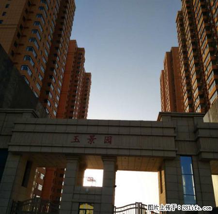 二院玉景园俩室房子出租了 - 房屋出租 - 房屋租售 - 榆林分类信息 - 榆林28生活网 yl.28life.net