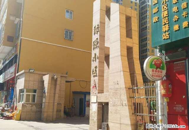 开发区绿源小区1室1厅1卫小公寓出租 - 房屋出租 - 房屋租售 - 榆林分类信息 - 榆林28生活网 yl.28life.net