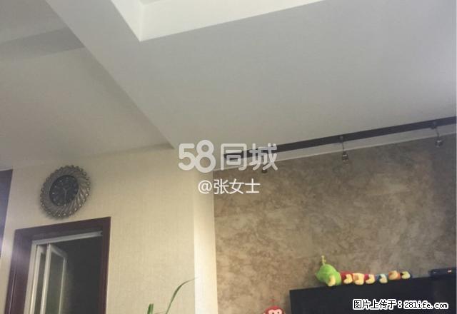 建委家属院3室1厅1卫出租 - 房屋出租 - 房屋租售 - 榆林分类信息 - 榆林28生活网 yl.28life.net