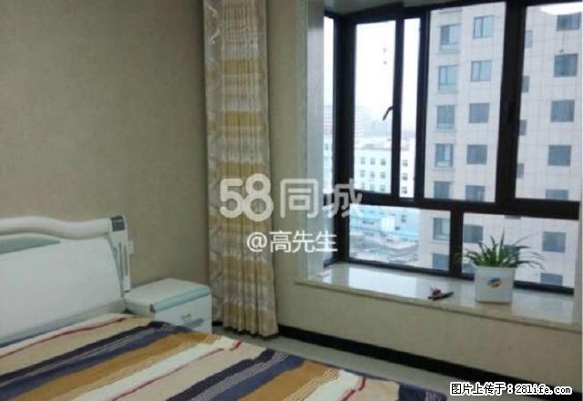 凯丽公寓2室2厅1卫拎包入住 - 房屋出租 - 房屋租售 - 榆林分类信息 - 榆林28生活网 yl.28life.net