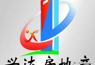 全小区唯一一套九溪半岛1室1厅1卫精装拎包入住 - 榆林28生活网 yl.28life.net