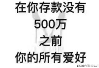 易居房产：高新一中附近精装修出租 两室 厨卫齐全 - 榆林28生活网 yl.28life.net