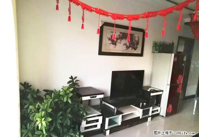 南郊六小家属院，精装，家具家电全带，拎包入住！！ - 房屋出租 - 房屋租售 - 榆林分类信息 - 榆林28生活网 yl.28life.net