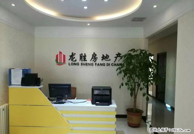 开发区高新华府1室1厅1卫公寓小平米便宜出租 - 房屋出租 - 房屋租售 - 榆林分类信息 - 榆林28生活网 yl.28life.net