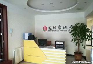开发区阳光城1室1厅精装修拎包入住 - 榆林28生活网 yl.28life.net