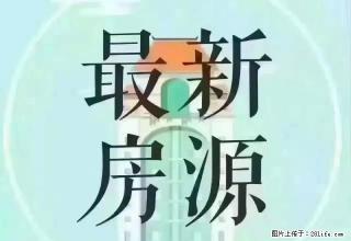 开发区银杏雅苑2室2厅1卫家具齐全拎包入住 - 榆林28生活网 yl.28life.net