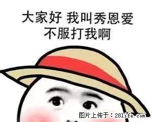 南门口阳光医院南100米处 水暖电齐全 大单间出租 - 房屋出租 - 房屋租售 - 榆林分类信息 - 榆林28生活网 yl.28life.net