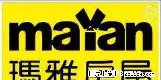 圣景名苑好房子出租价格面议 - 房屋出租 - 房屋租售 - 榆林分类信息 - 榆林28生活网 yl.28life.net