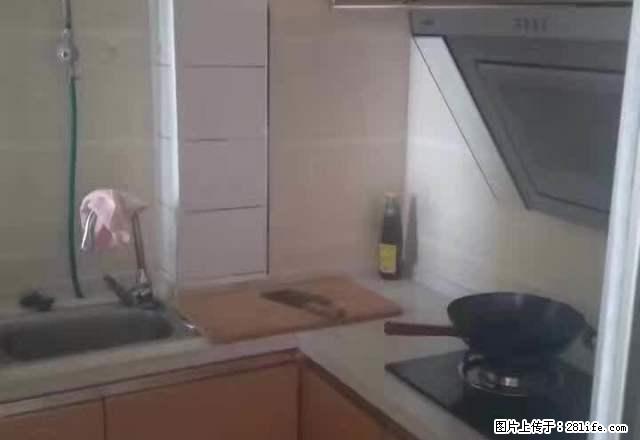 九溪半岛1室1厅1卫简单装修家具家电全齐 - 房屋出租 - 房屋租售 - 榆林分类信息 - 榆林28生活网 yl.28life.net