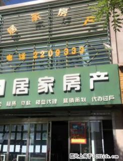 长安银行家属院，简单装修，厨卫齐全，空房出租 - 榆林28生活网 yl.28life.net