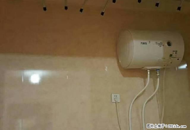 城投榆溪圣境 2室2厅1卫 - 房屋出租 - 房屋租售 - 榆林分类信息 - 榆林28生活网 yl.28life.net