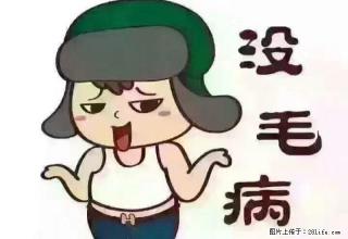 火车站 对面塞上名苑 简单装修 厨卫齐全 带车位 出租 - 榆林28生活网 yl.28life.net