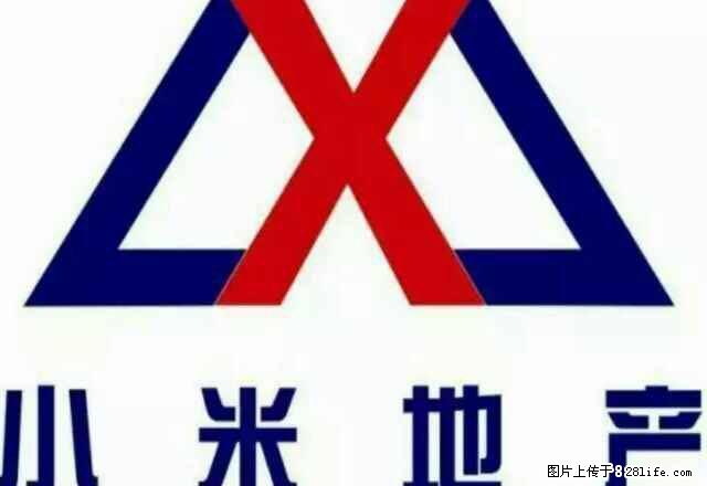绿洲阳光简装！厨卫齐全！ - 房屋出租 - 房屋租售 - 榆林分类信息 - 榆林28生活网 yl.28life.net