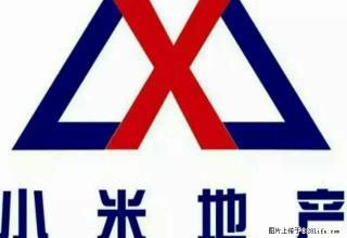 绿洲阳光简装！厨卫齐全！ - 榆林28生活网 yl.28life.net