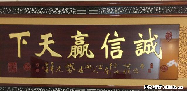 御溪台办公超好选择，238平，简装，墙面干净，月租3100. - 房屋出租 - 房屋租售 - 榆林分类信息 - 榆林28生活网 yl.28life.net