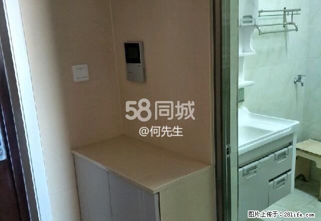 弘景国际 1室1厅1卫 - 房屋出租 - 房屋租售 - 榆林分类信息 - 榆林28生活网 yl.28life.net