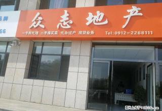 绿源小区119平米年租2万4 - 榆林28生活网 yl.28life.net