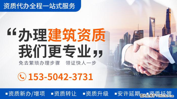 65岁赵雅芝嫩成少女，女助理成了亮点，网友：还是输给了年龄 - 新手上路 - 榆林生活社区 - 榆林28生活网 yl.28life.net