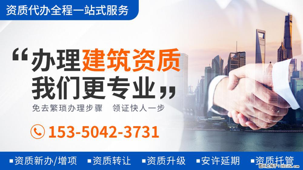 2021年，古装剧出圈要靠当代价值观？ - 新手上路 - 榆林生活社区 - 榆林28生活网 yl.28life.net