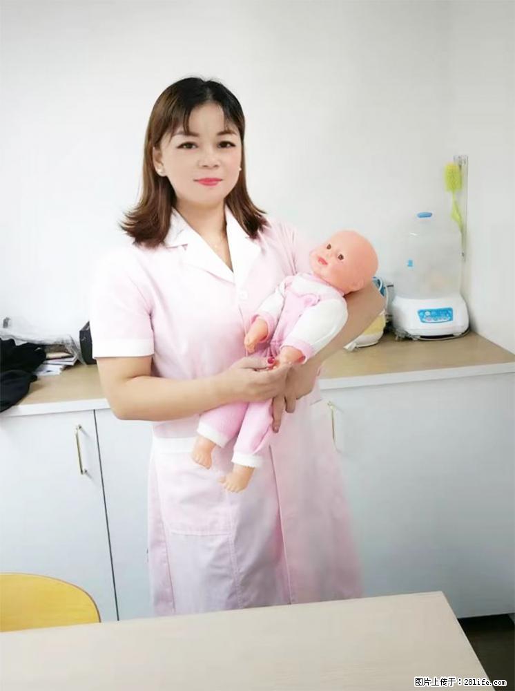 上海高端月子会所招新手月嫂，零基础带教，包吃住 - 职场交流 - 榆林生活社区 - 榆林28生活网 yl.28life.net