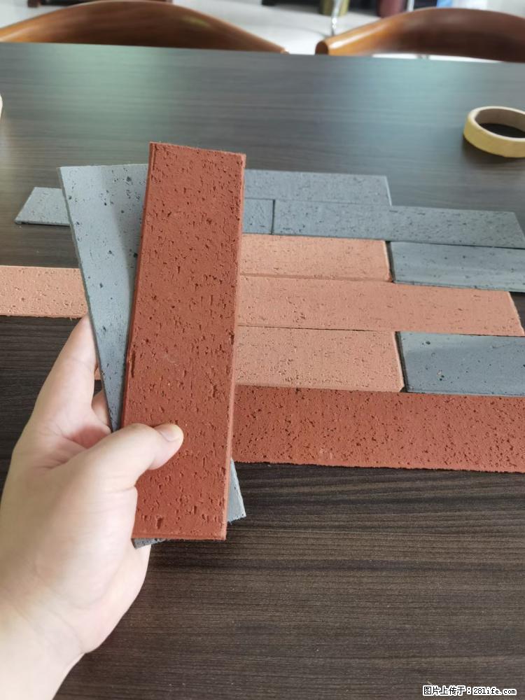 【桂林三象建筑材料有限公司】外墙软瓷（仿古砖） - 新手上路 - 榆林生活社区 - 榆林28生活网 yl.28life.net