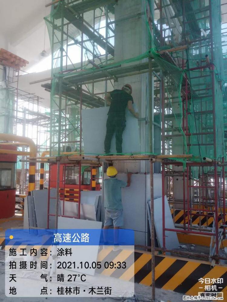 【桂林三象建筑材料有限公司】铝单板外装工程 - 其他广告 - 广告专区 - 榆林分类信息 - 榆林28生活网 yl.28life.net