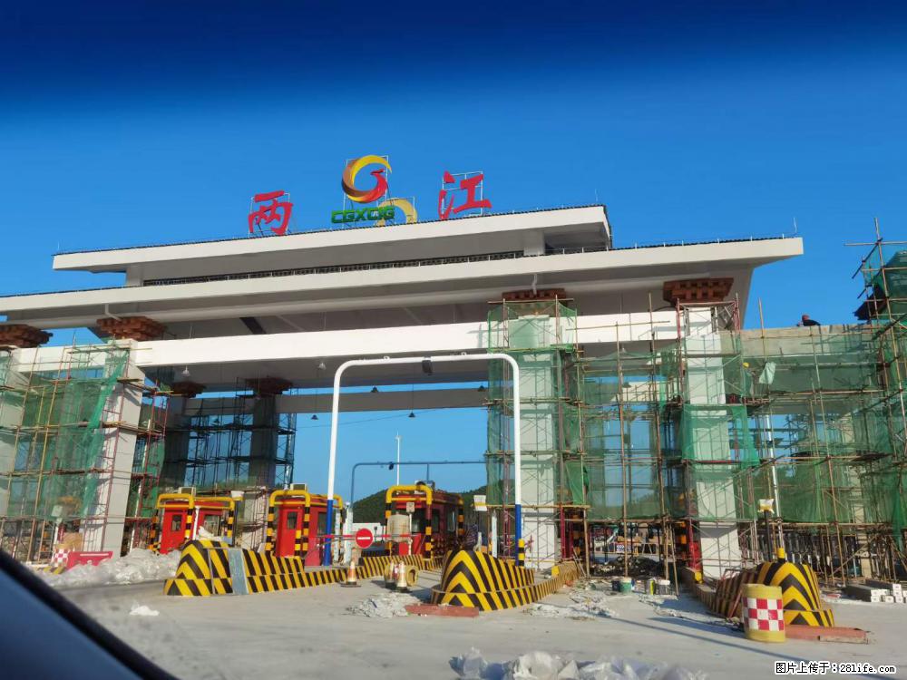 【桂林三象建筑材料有限公司】铝单板外装工程 - 新手上路 - 榆林生活社区 - 榆林28生活网 yl.28life.net