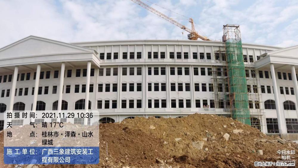 【广西三象建筑安装工程有限公司】幼儿园外墙装饰工程 - 灌水专区 - 榆林生活社区 - 榆林28生活网 yl.28life.net