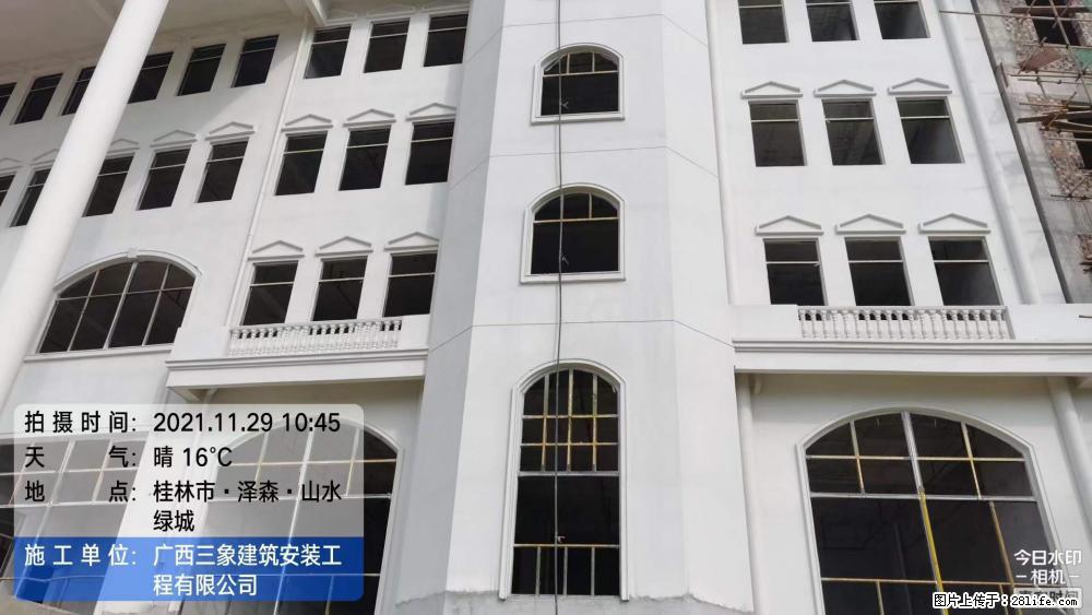 【广西三象建筑安装工程有限公司】幼儿园外墙装饰工程 - 灌水专区 - 榆林生活社区 - 榆林28生活网 yl.28life.net