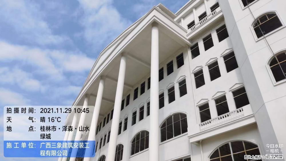【广西三象建筑安装工程有限公司】幼儿园外墙装饰工程 - 灌水专区 - 榆林生活社区 - 榆林28生活网 yl.28life.net