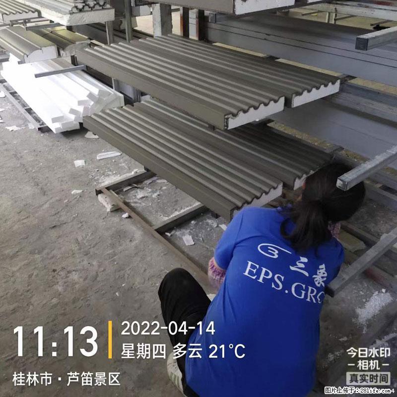【桂林三象建筑材料有限公司】EPS装饰构件生产中 - 居家装饰 - 居家生活 - 榆林分类信息 - 榆林28生活网 yl.28life.net