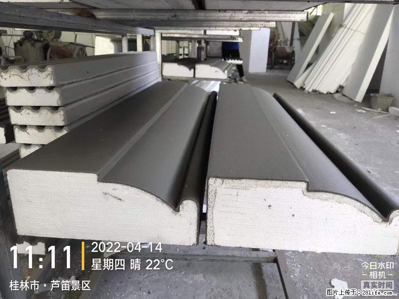 【桂林三象建筑材料有限公司】EPS装饰构件生产中 - 居家装饰 - 居家生活 - 榆林分类信息 - 榆林28生活网 yl.28life.net