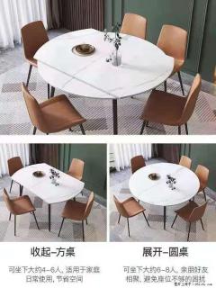 1桌+6椅，1.35米可伸缩，八种颜色可选，厂家直销 - 榆林28生活网 yl.28life.net