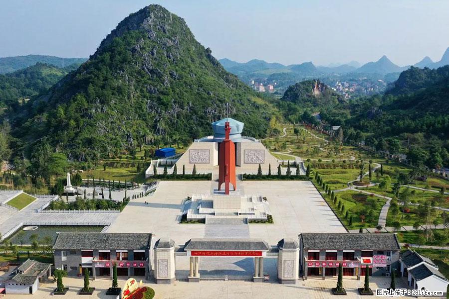 湘江战役新圩阻击战酒海井红军纪念园 - 游山玩水 - 榆林生活社区 - 榆林28生活网 yl.28life.net