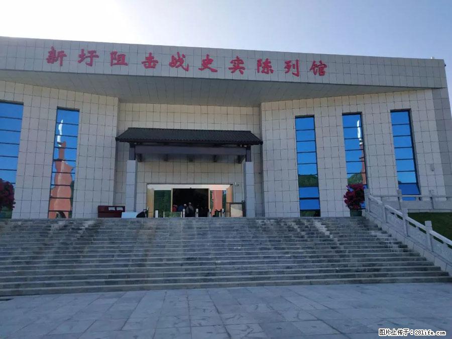 湘江战役新圩阻击战酒海井红军纪念园 - 游山玩水 - 榆林生活社区 - 榆林28生活网 yl.28life.net