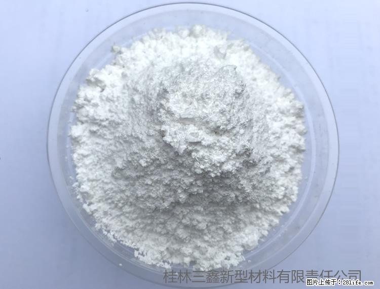 【桂林三鑫新型材料】人造石人造大理石专用碳酸钙 - 其他广告 - 广告专区 - 榆林分类信息 - 榆林28生活网 yl.28life.net