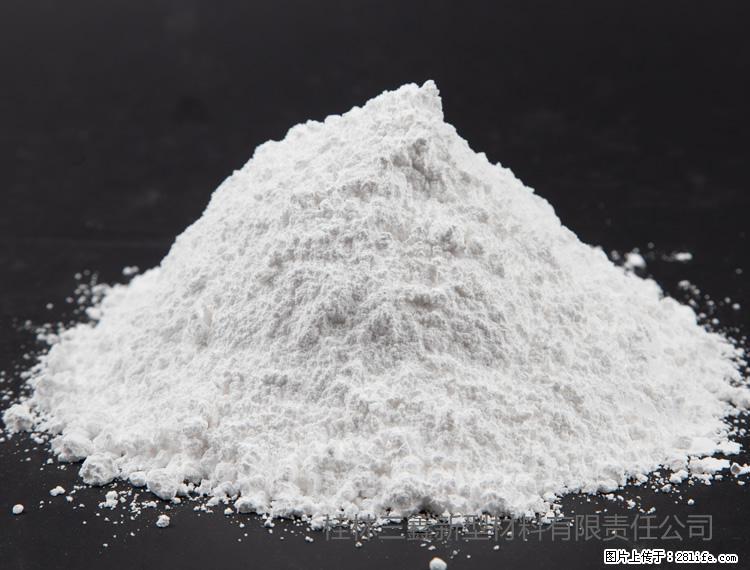 【桂林三鑫新型材料】油漆涂料专用碳酸钙 - 其他广告 - 广告专区 - 榆林分类信息 - 榆林28生活网 yl.28life.net
