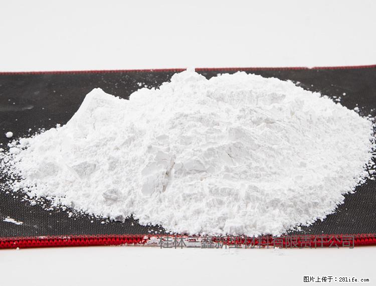 【桂林三鑫新型材料】800目活性碳酸钙 活性重质碳酸钙 改性碳酸钙 - 购物交流 - 榆林生活社区 - 榆林28生活网 yl.28life.net