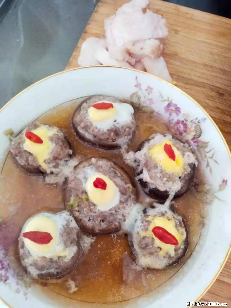 【招聘】住家保姆,工作地点,上海 - 职场交流 - 榆林生活社区 - 榆林28生活网 yl.28life.net