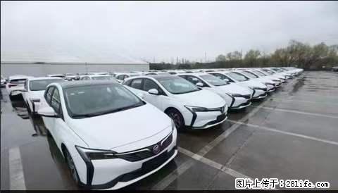 上海宝山区招网约车司机 20-50岁，不需要租车，不需要车辆押金，随时上岗 工资1W左右 - 职场交流 - 榆林生活社区 - 榆林28生活网 yl.28life.net